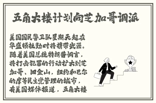 露脸**