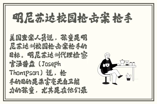 漂亮的保姆4观看